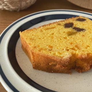 しっとりみっちりかぼちゃのパウンドケーキ